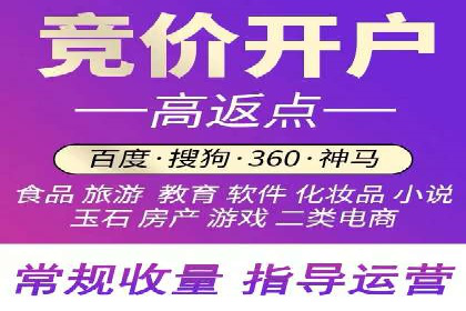 精准营销的典范：信息流广告在电商平台的实践案例
